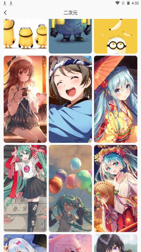 简壁纸软件 v3.1.1