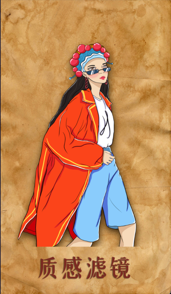 胶片滤镜拍摄相机app v1.0.0