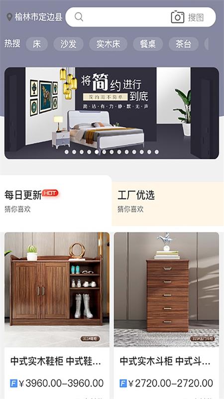 东方大剧院app官方 v1.0.7.0