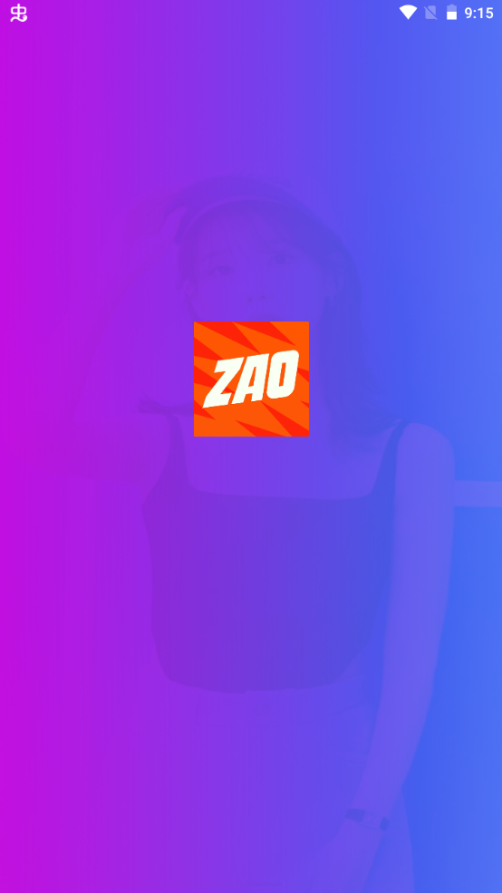 ZAO图片编辑软件 v1.0.0