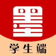 墨韵书法学生软件最新版 v2.34.2