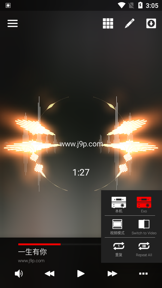 Avee Player模板内置版 v1.3.0.2757