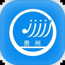 贵州招考2024app下载 v1.0.56