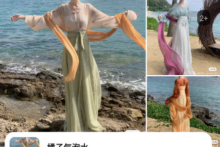 透壳app 透壳app