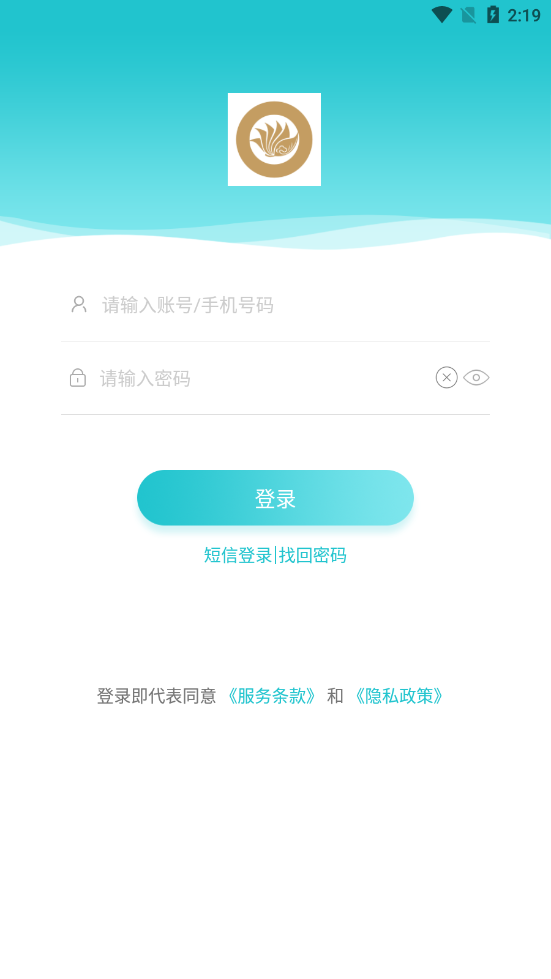 正保创业学院app下载 v5.2.4