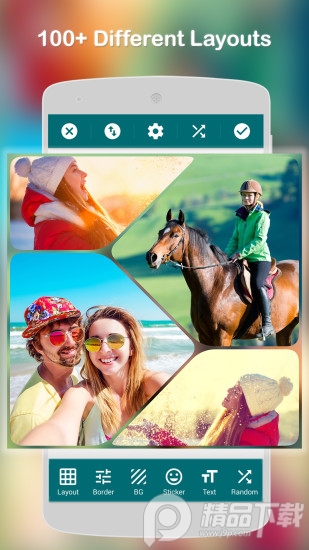 photo layout修图软件 v2.11