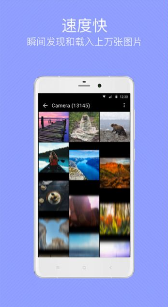 画廊app v8.2.6