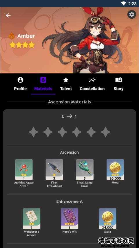 原神助手最新版(Genshin Assistant) 1.5.0.3安卓版 v1.5.0.3