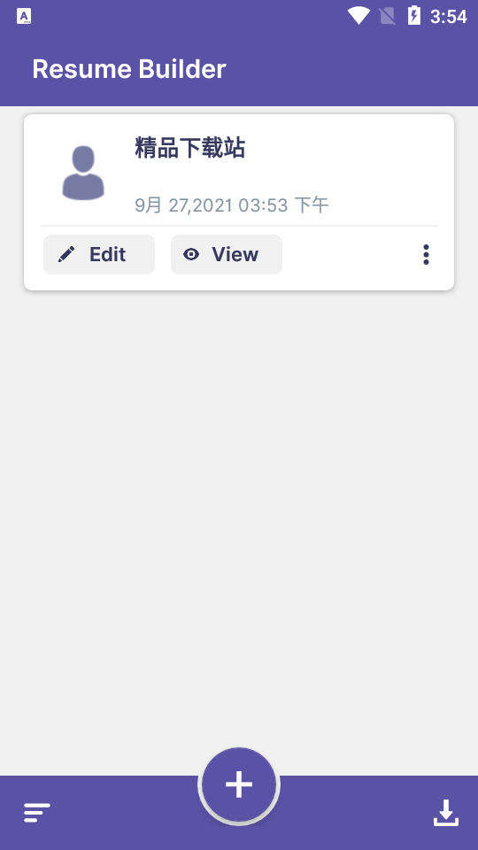 英文简历制作app v1.10