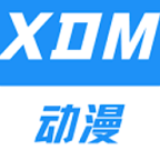 XDM动漫app最新版 v1