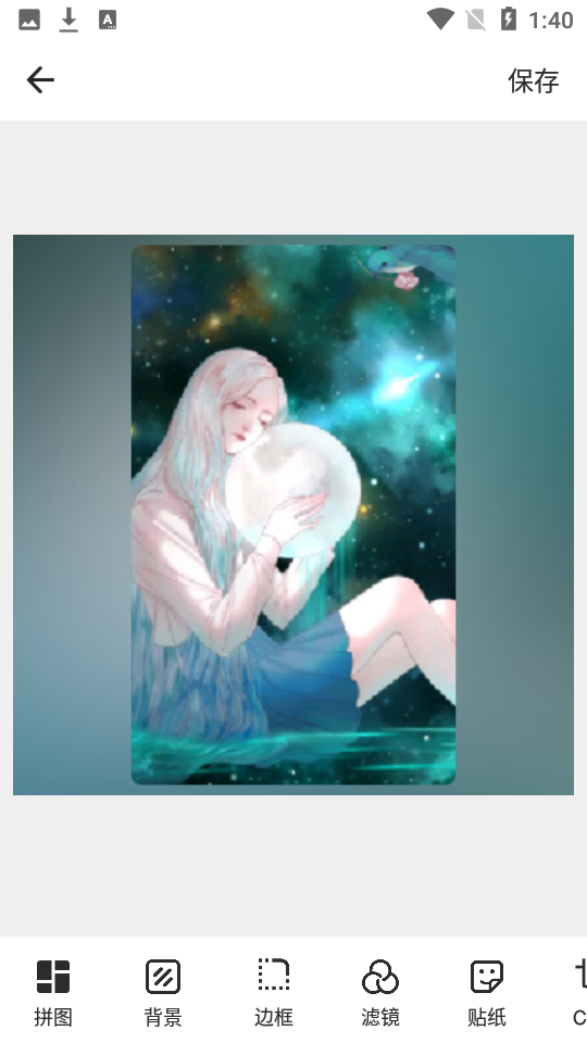 图片编辑器app安卓版 v2.2.8