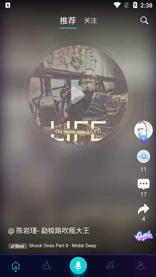 唱鱼app v1.15.6