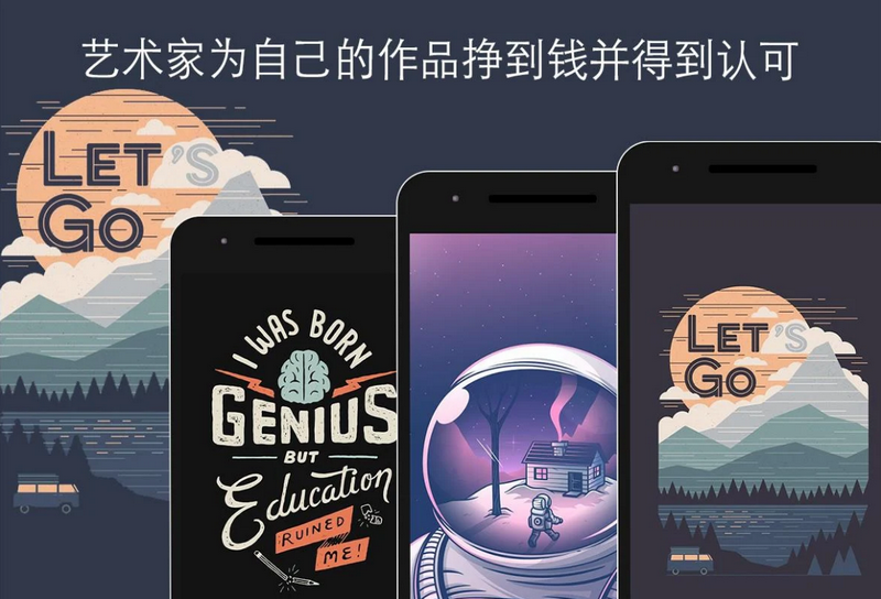 Walli 4K手机版中文 v2.12.83