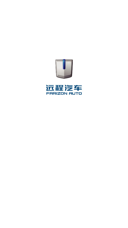 远程汽车app v3.0.0