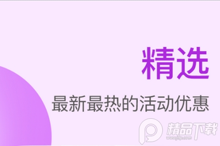 掌上牧云手机app官方下载, 掌上牧云手机app官方下载