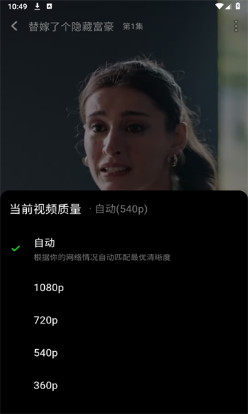 MiniFlix短剧 v1.11.1
