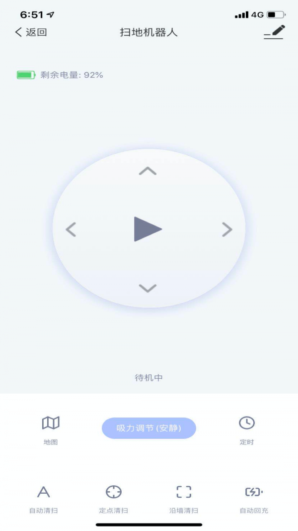 科米其app v1.0.1