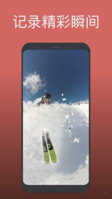 videoleap安卓版 v1.38.1