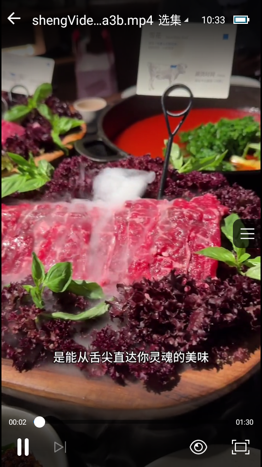 暴风影音完美版 v8.0.0.4