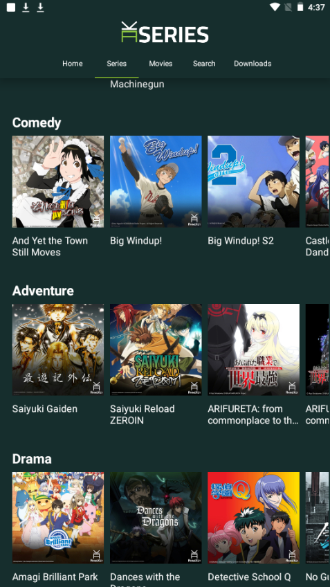 animekey动漫播放器软件 v2.1