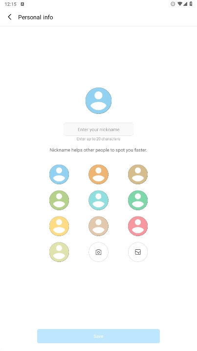 ShareMe文件传输软件 v6.6.396.0930