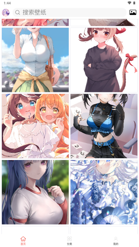 二次元壁纸集app v1.2.12