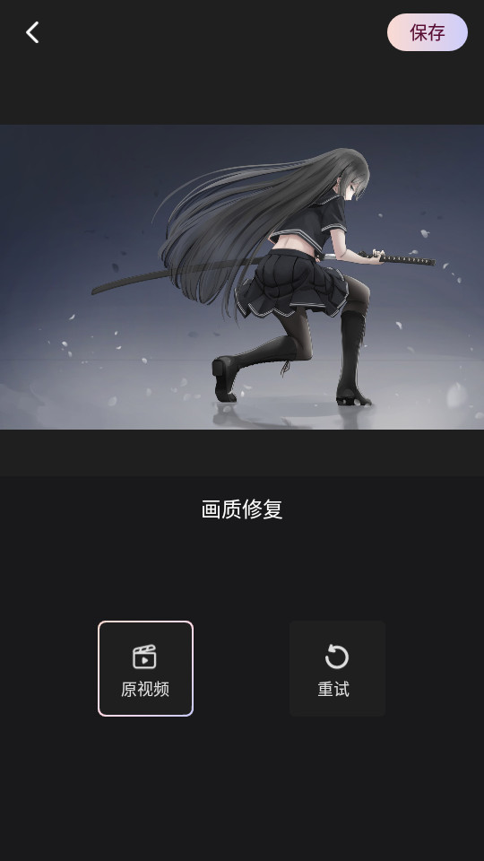 Wink美颜app v3.2.0