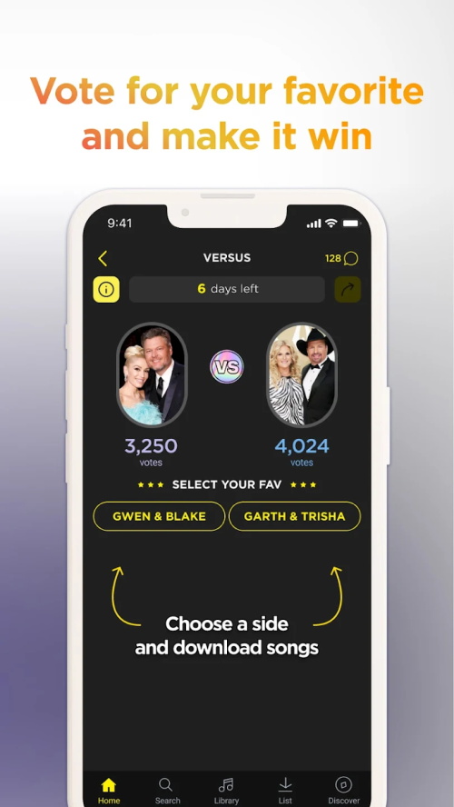 Trebel Music音乐 v5.9.8