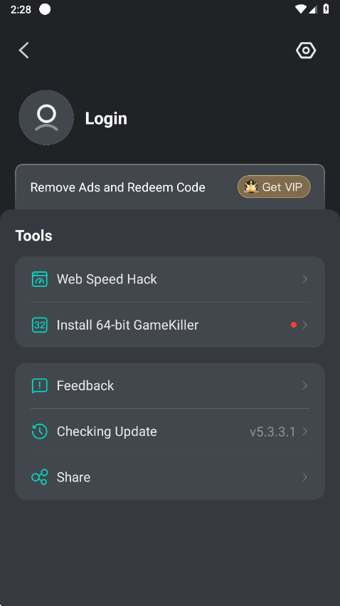 gamekiller最新版 5.3.3.1安卓版 v5.3.3.1