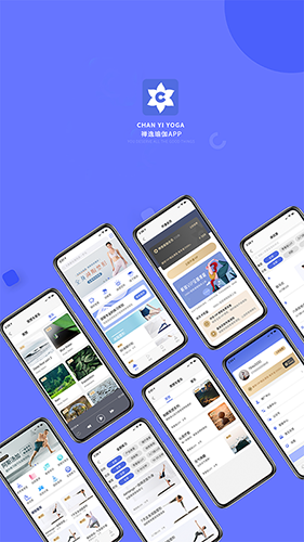 禅逸瑜伽app v2.0.12