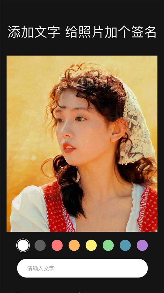 AI萌拍app最新版安卓 v1.1