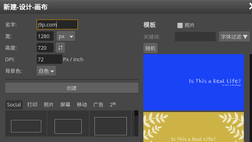 photoshop cs6手机中文专业免费版 v1.31