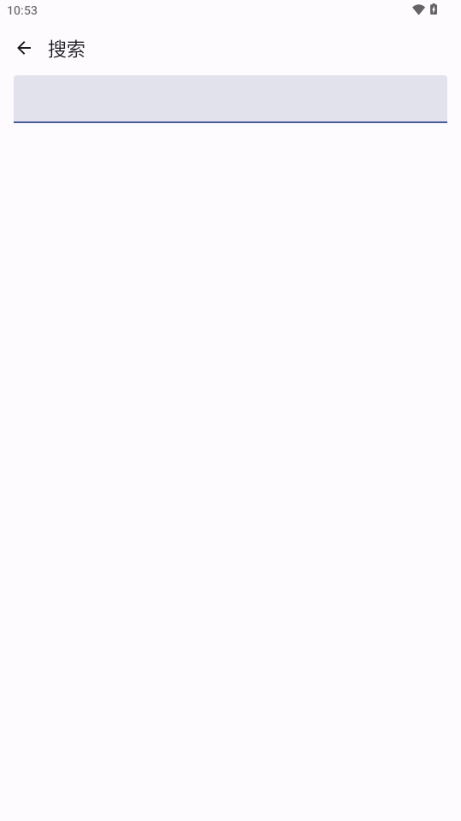 Ruslin同步笔记app v0.1.2.3