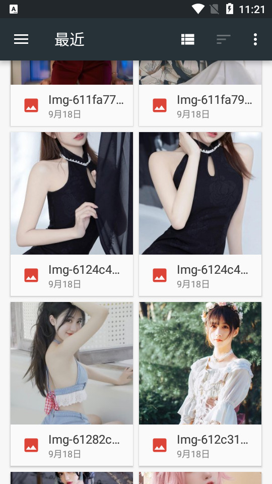 justlike壁纸高清 v1.0