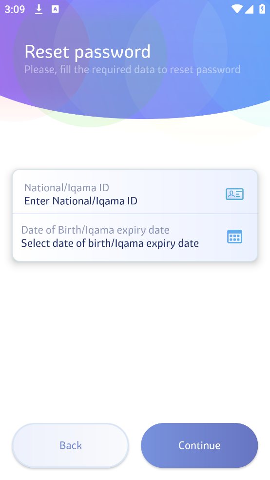 صحتي安卓版 v1.2.18