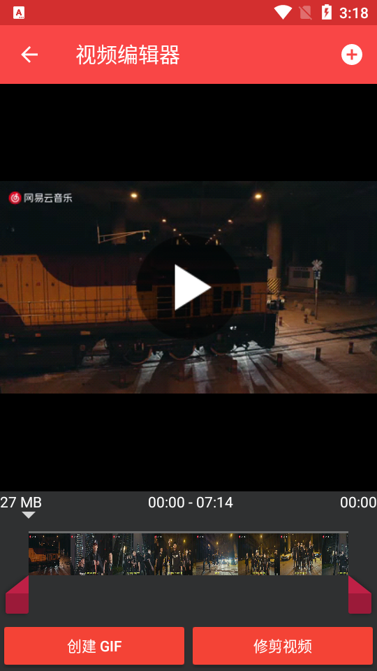screen recorder 5 专业版 v11.2