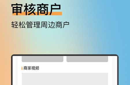 纳纳米软件 纳纳米软件