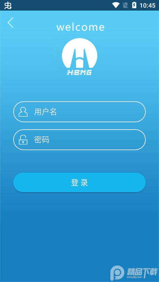 淮矿培训手机版 v2.4
