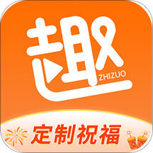 趣制作视频免费制作版 v2.4.1