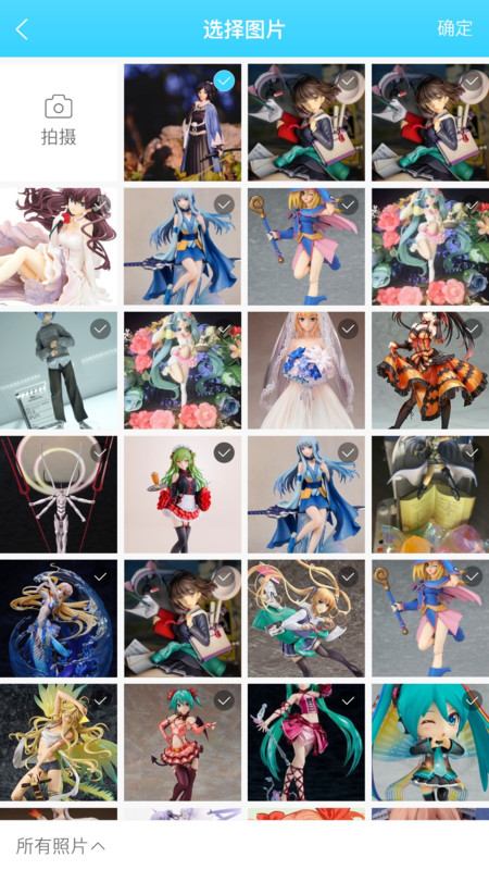 Hpoi手办维基app官方下载 v2.30