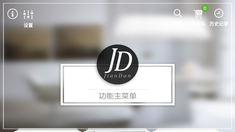 简单秀秀app v2.14.6