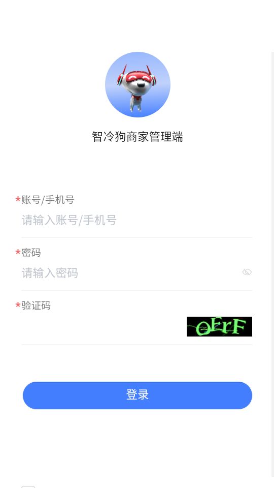 智冷狗BOSS最新版 v1.0.11