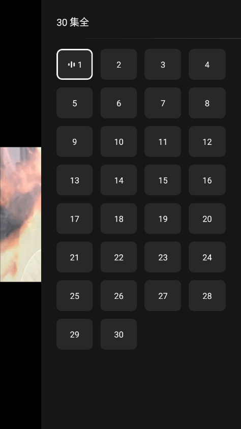 抖音电影放映厅 v9.9.2002