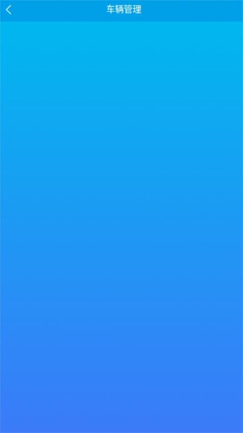 港付宝app下载 v1.5.7
