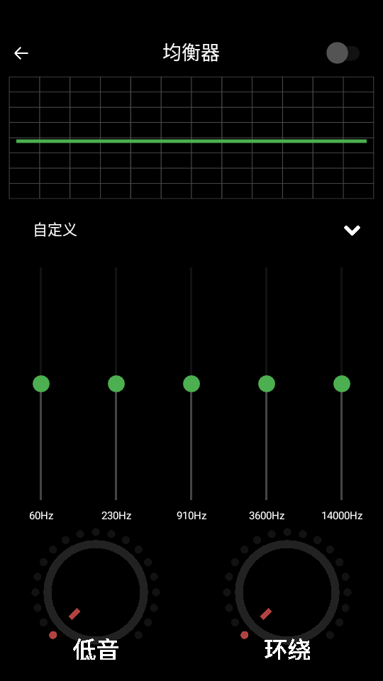 全民播放app v2.5