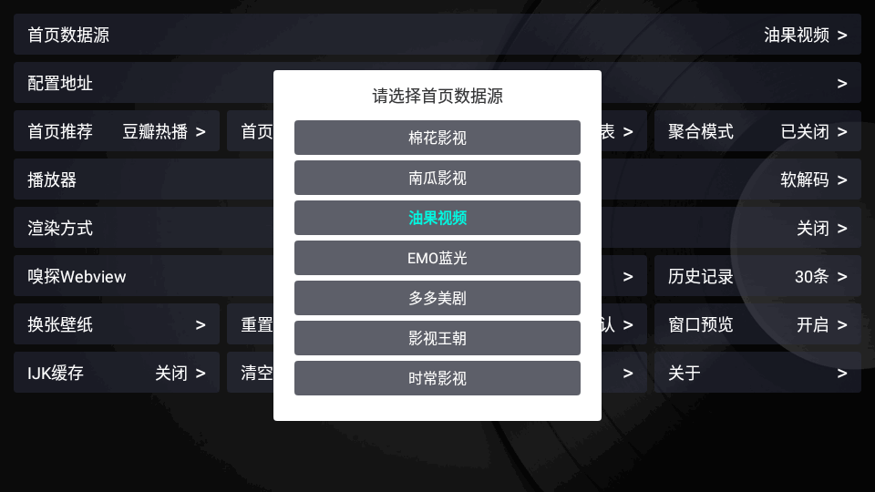 乐家影视app最新版 v20230707