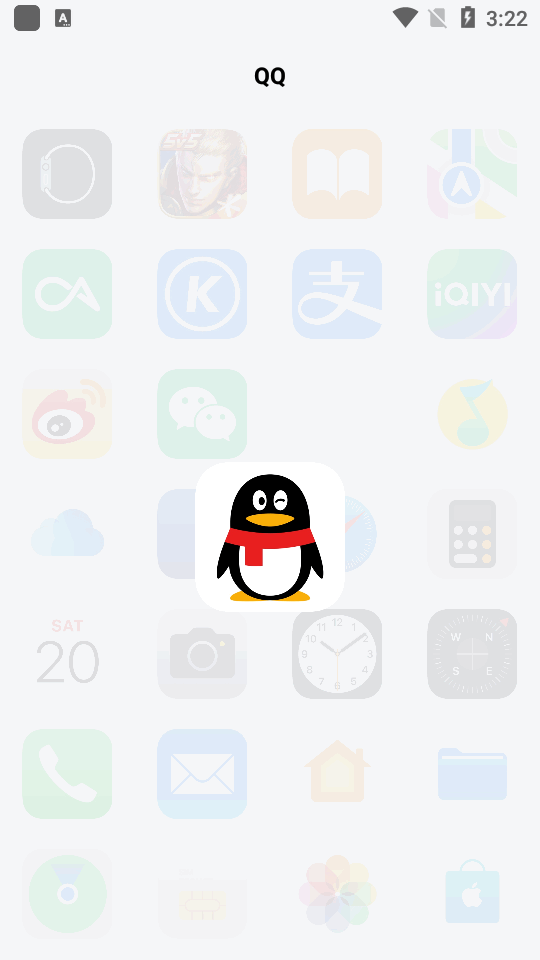 安卓仿ios图标包大全 v2.0.23