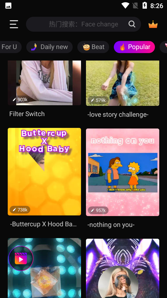 vakie免费版 v1.5.2