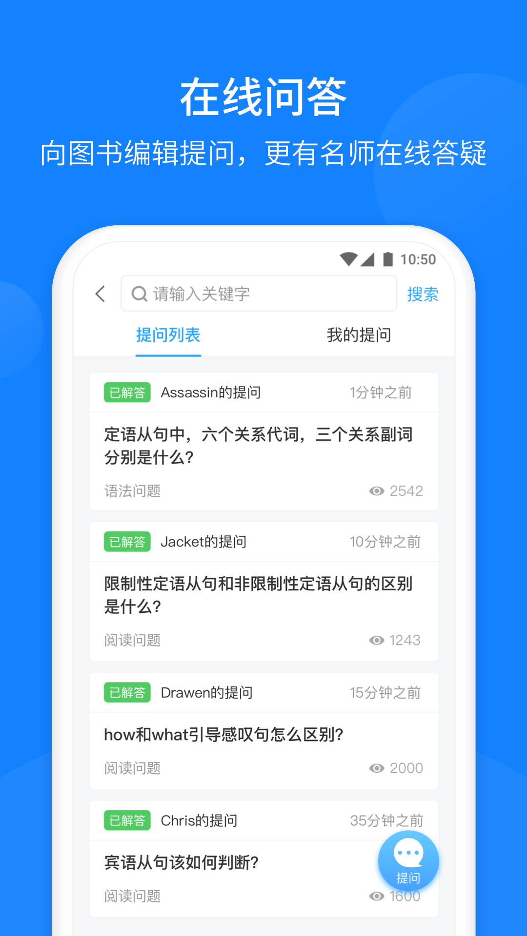 巅峰训练app v3.1.0