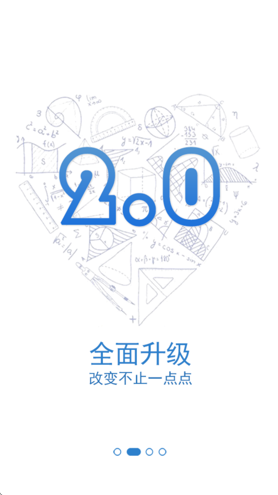 千帆育儿网app安卓下载 v6.6.0